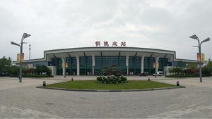 銅陵北站高鐵led廣告