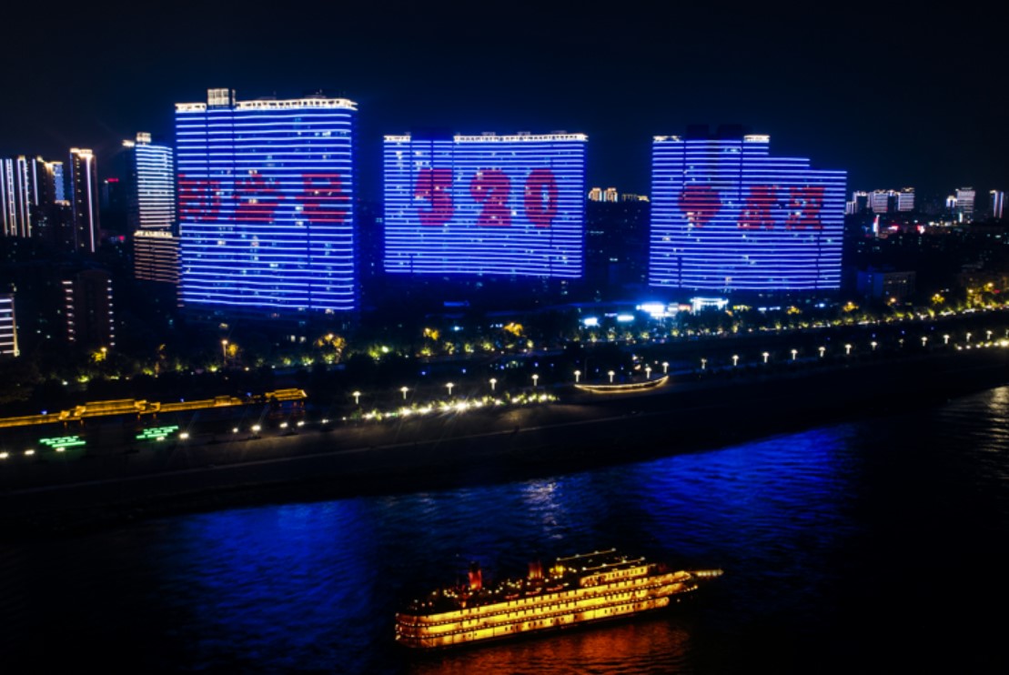 金都漢宮 5#、2#、1#