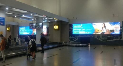 印尼棉蘭機(jī)場廣告