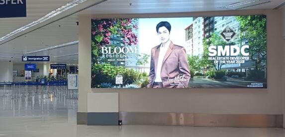 馬尼拉機(jī)場廣告
