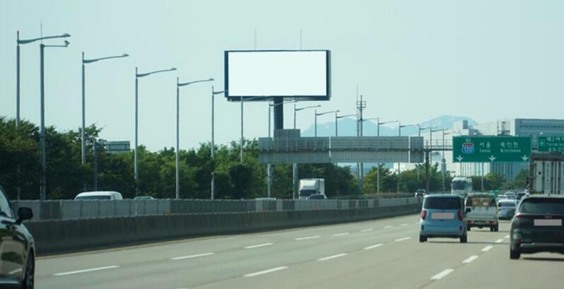仁川機(jī)場高速廣告
