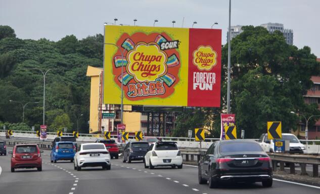 馬來西亞戶外廣告