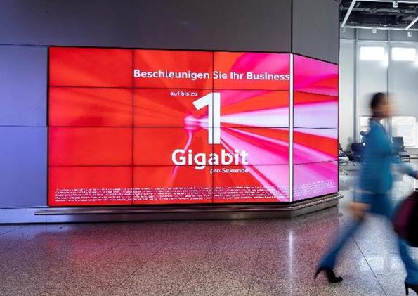 德國機(jī)場廣告