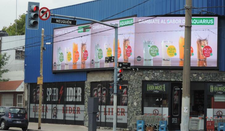 阿根廷戶外廣告