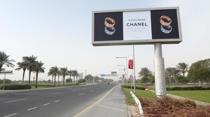 卡塔爾機場高速廣告